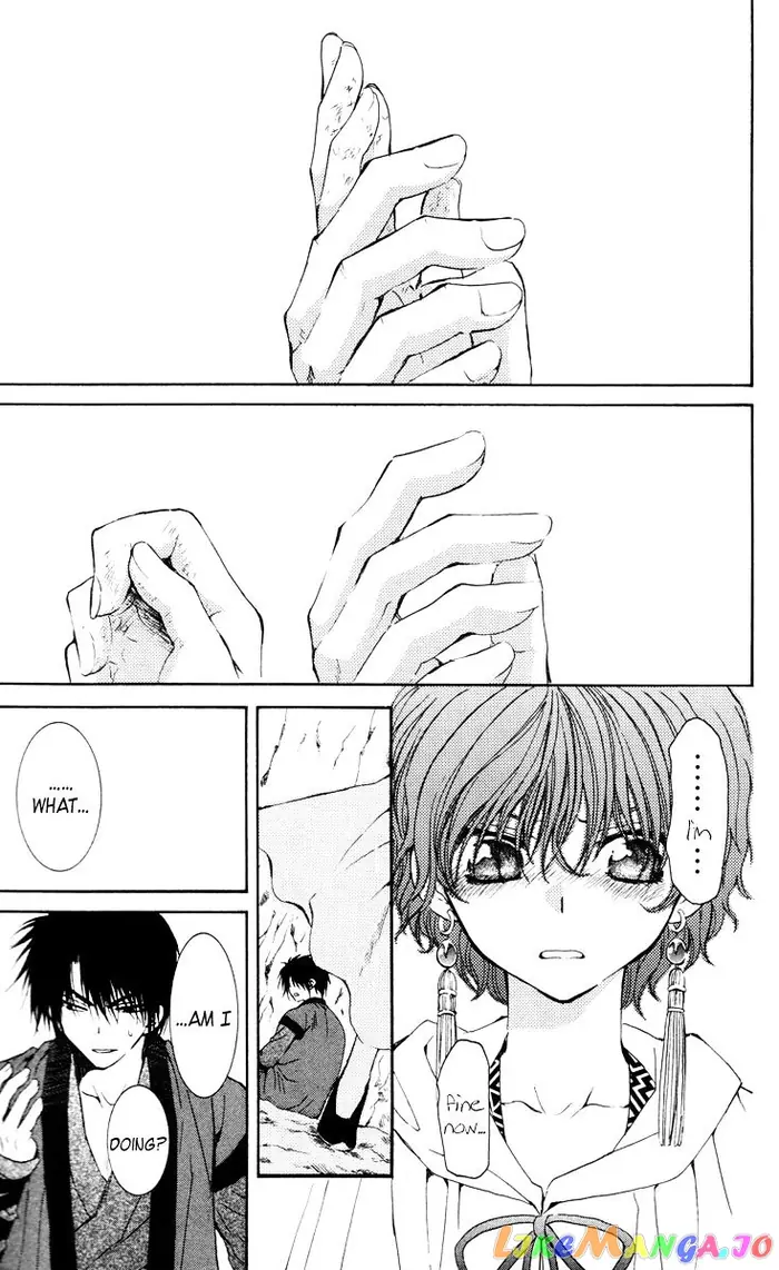 Yona of the Dawn Chapter 32 image 31_optimized